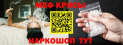 крисы Балахна