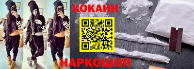 первитин Балаково