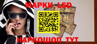 крисы Балахна