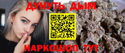героин Малоярославец