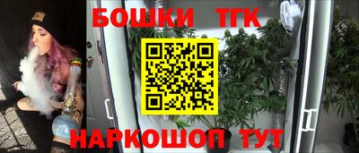 крисы Балахна