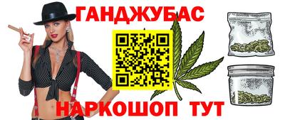 первитин Балаково