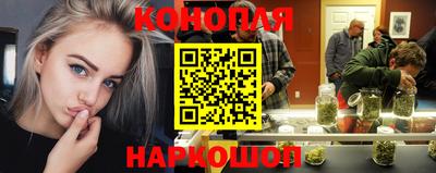 spice Балашиха