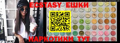 крисы Балахна