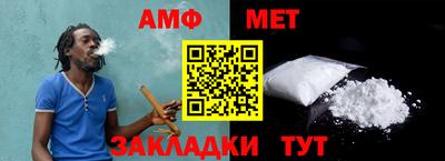 COCAINE Малгобек