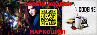 крисы Балахна